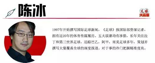 冈比亚好运用尽，喀麦隆占尽优势